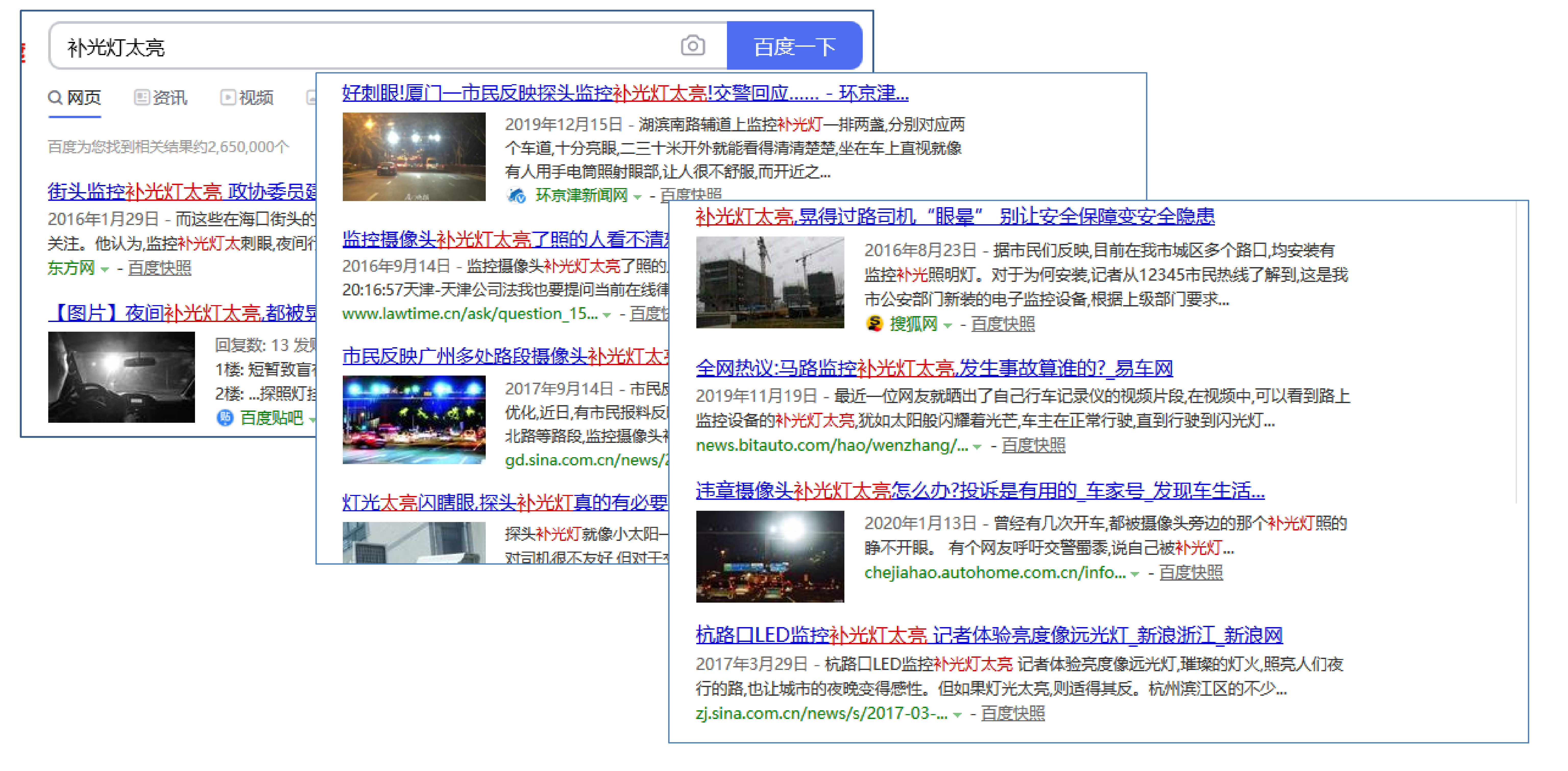 1604977540113170.png 1604977540113170.png