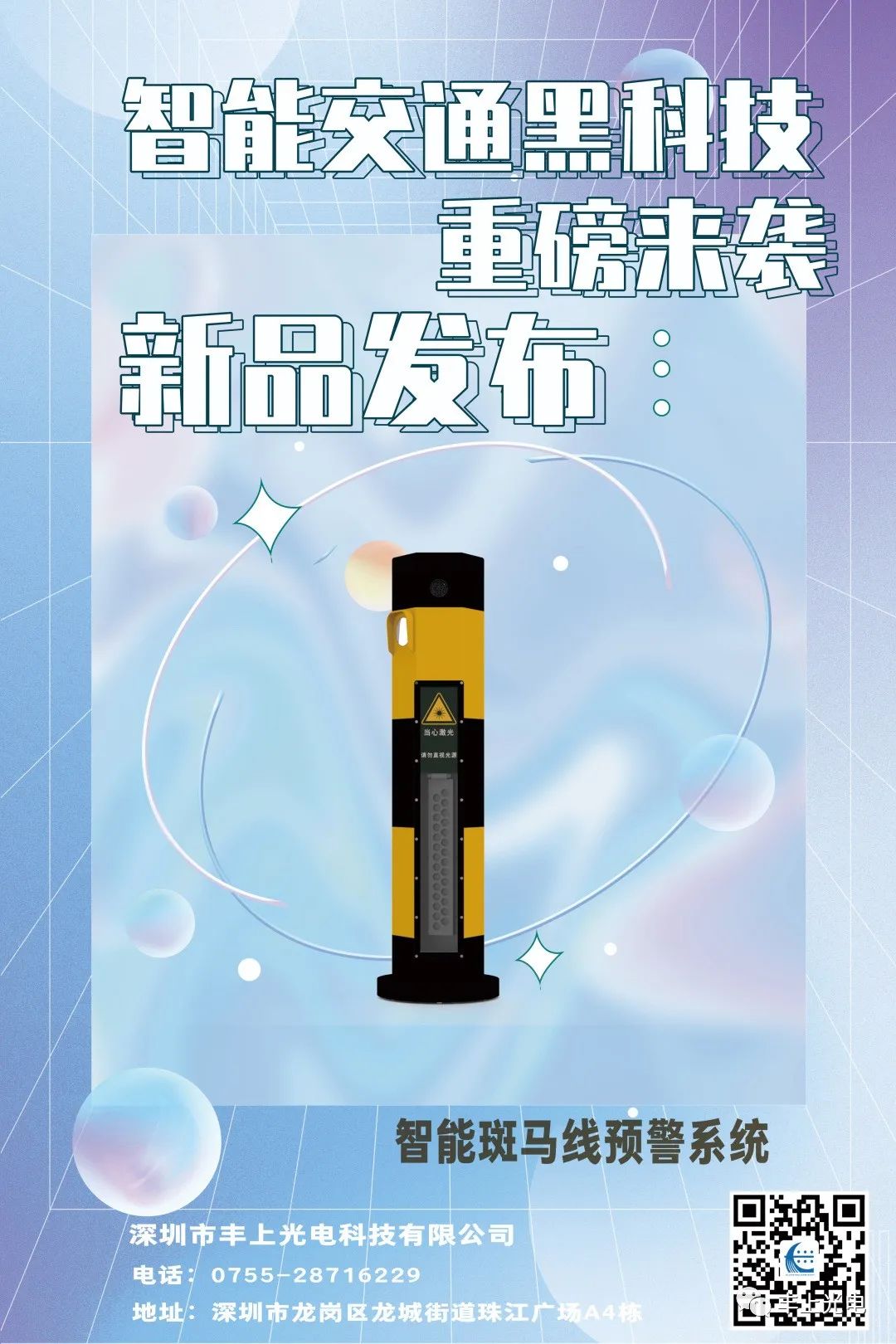 1658478192295373.jpg 640.jpg