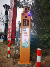 1716184247164784.png image.png